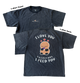 "I Love You Therefore I Feed You" T-Shirt